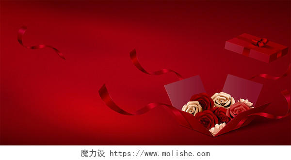 红色喜庆立体花卉礼盒飘带展板背景